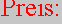 tornax_2004071.gif