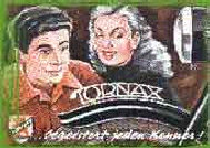 tornax_2004115.jpg